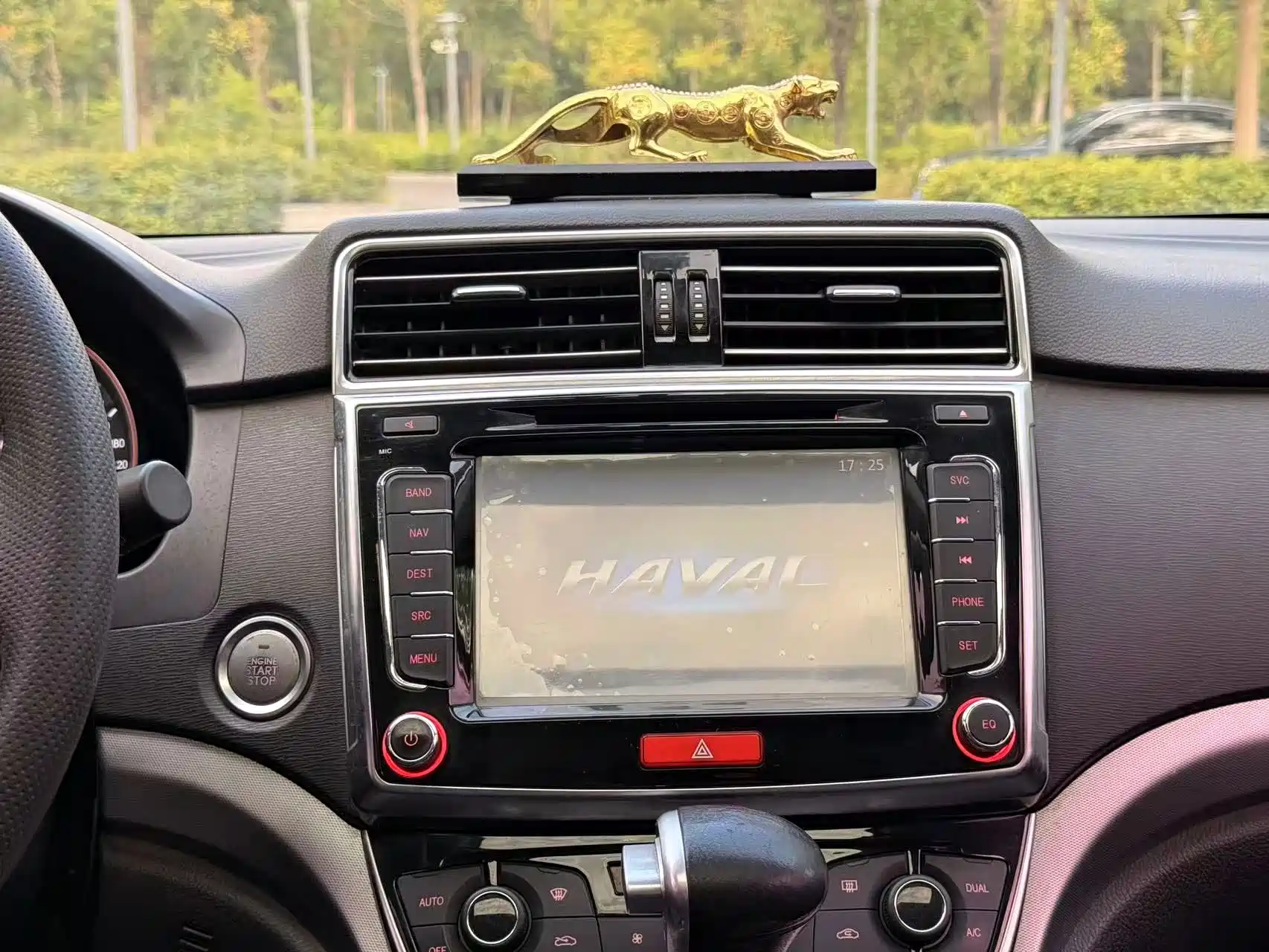 Фото 24 - Haval H6