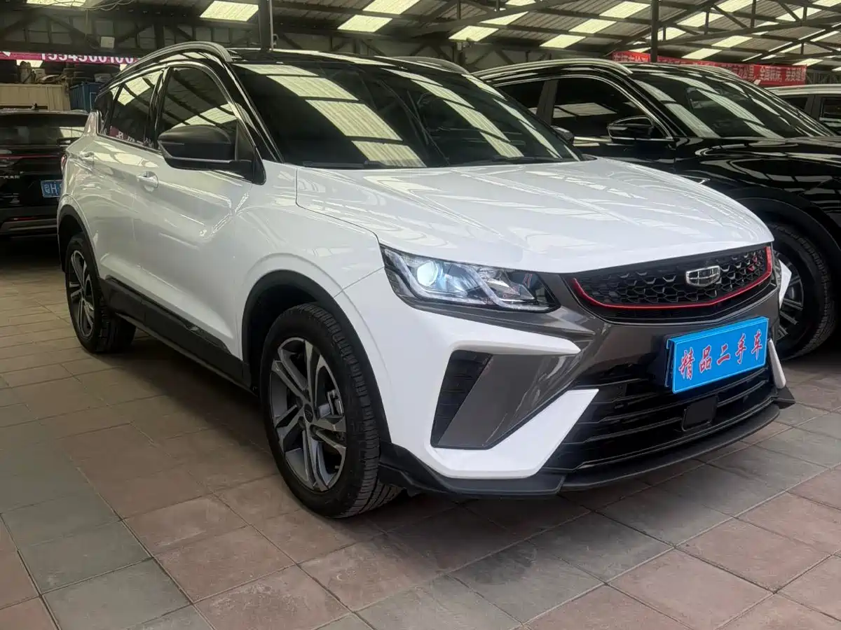 GEELY AUTOMOBILE BINYUE