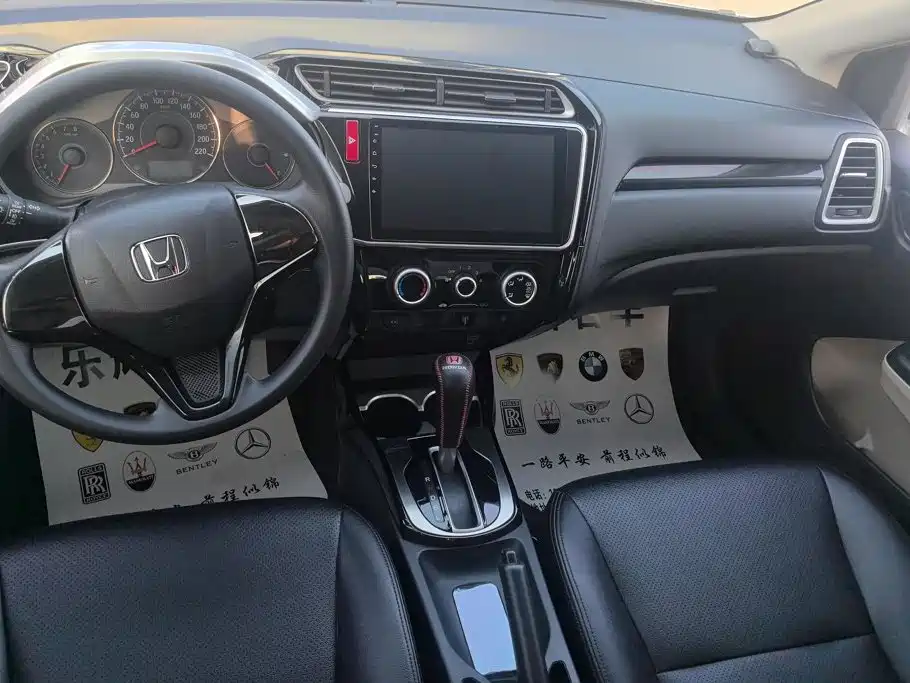 Honda Greiz 2017 2016 1.5L CVT Comfort Edition