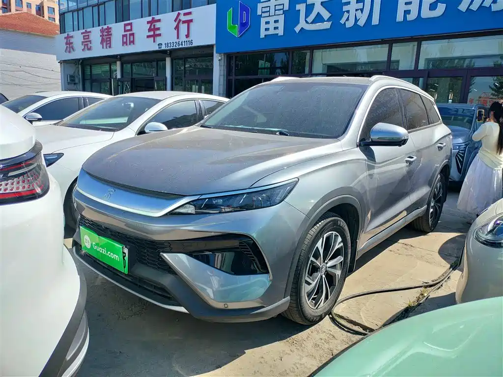 BYD Song Pro New Energy 2025 2nd Gen DM-i 75KM Leading Type