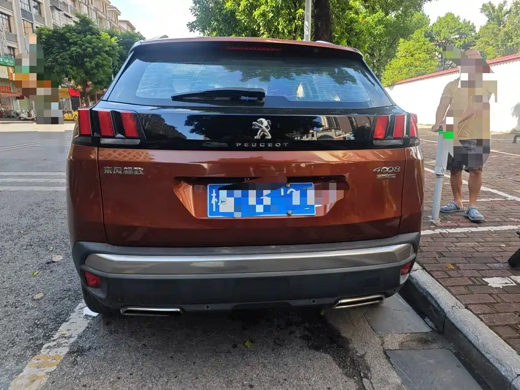 Peugeot 4008 2017 2017 350THP Elite Edition