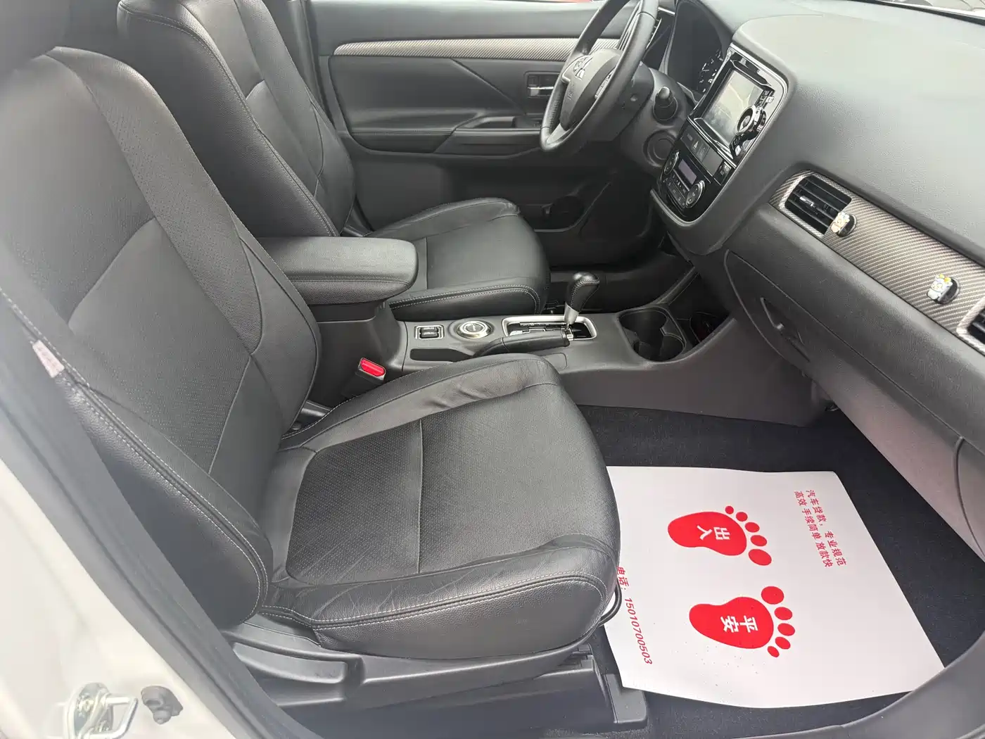 Mitsubishi Outlander (Import) 2014 2.4L 4WD Luxury Value Edition 7-seater фото 28