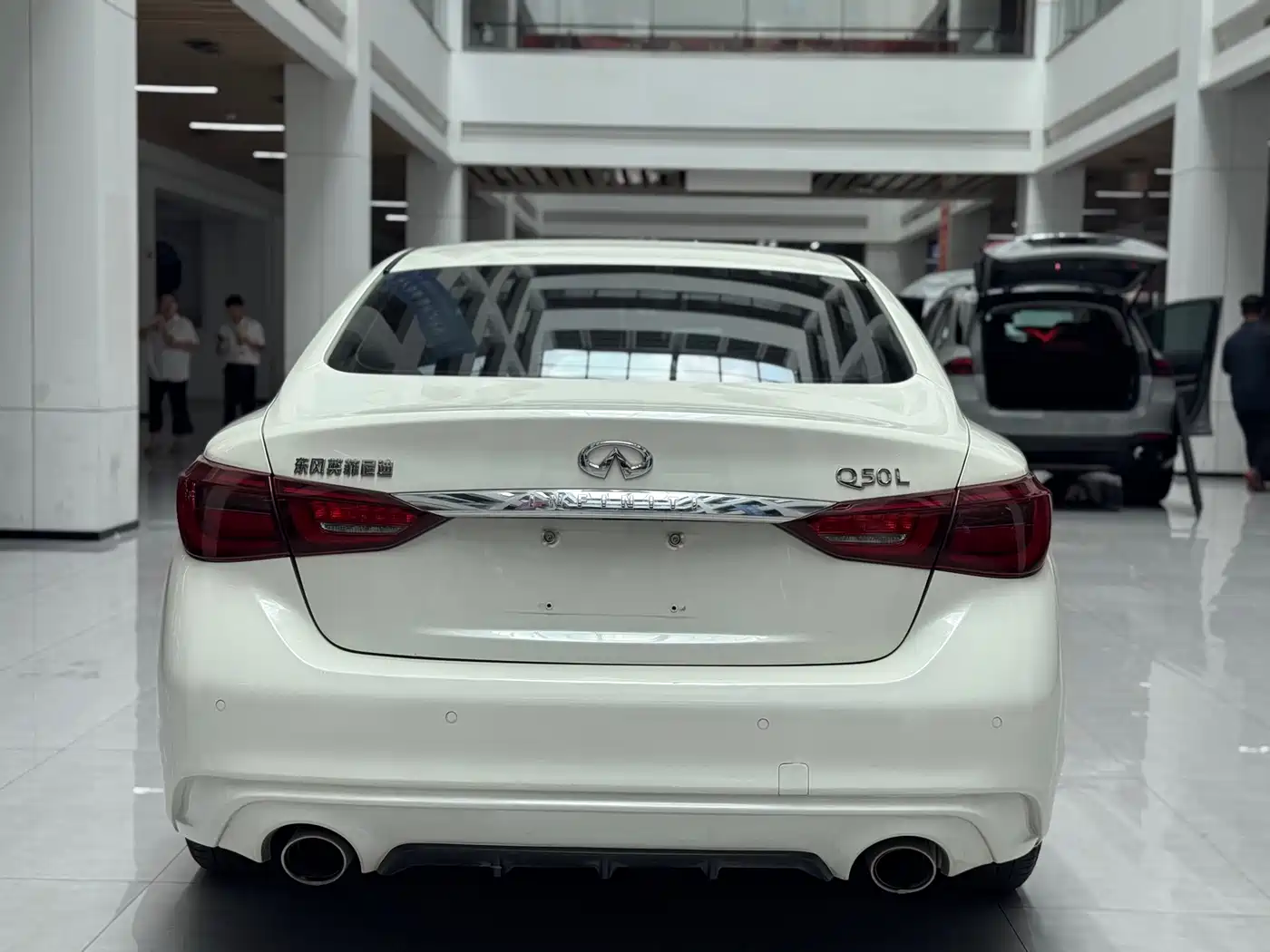 Infiniti Q50L 2023 2022 2.0T Premium Edition