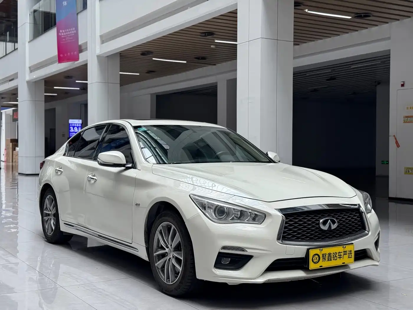 2023 Infiniti Q50L