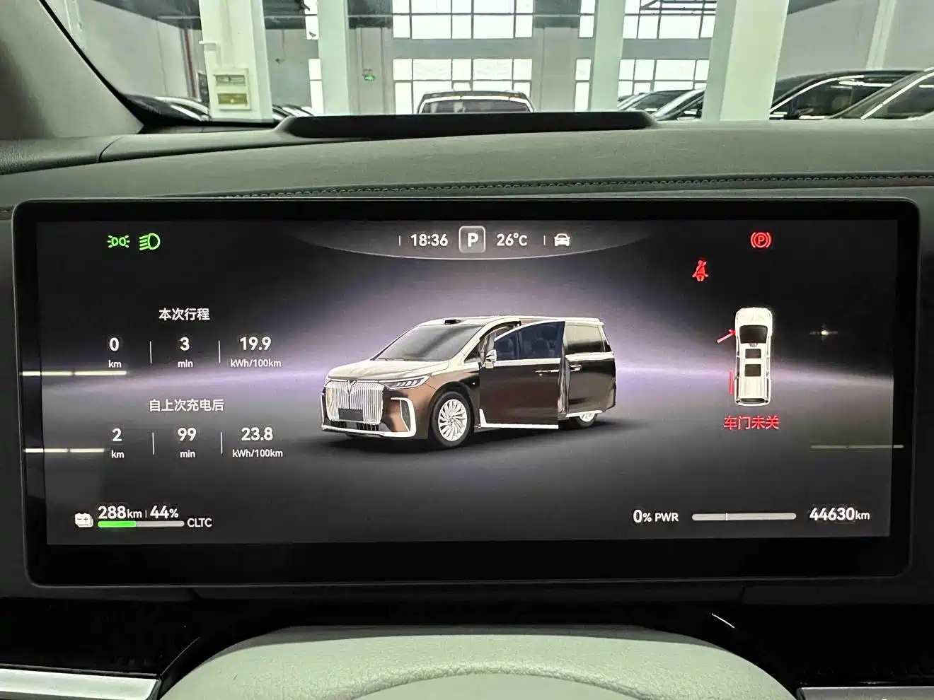 Voyah Auto Voyah Dreamer 2025 EV AWD Flagship Qiankun Edition фото 10