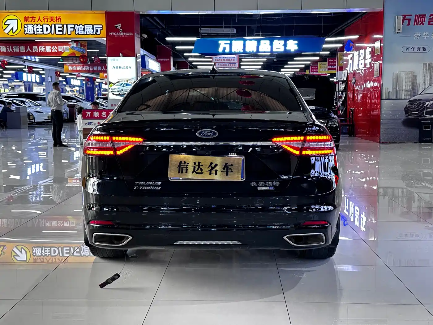 2022 Ford Taurus