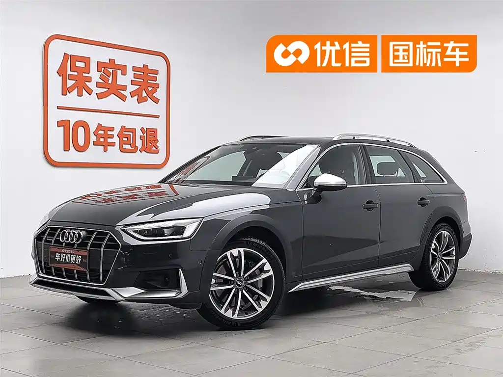 Audi A4 (Import), 2022 год