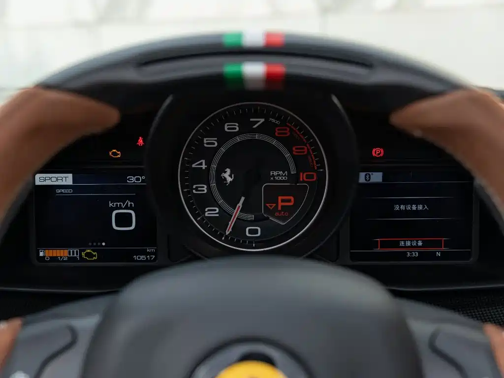 صورة 13 - Ferrari 488