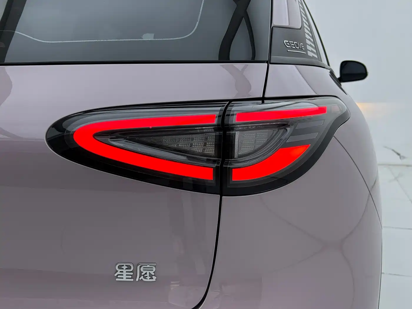 GEELY GALAXY STAR WISH