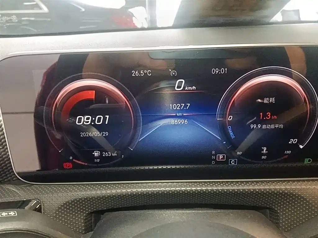 Mercedes-Benz A-Class 2019 Facelift A 200 L Sports Sedan фото 12