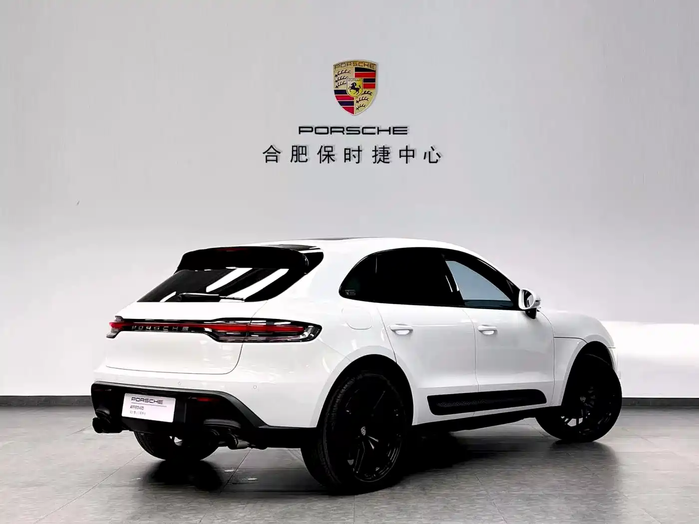 Porsche Macan 2022 Macan 2.0T фото 6