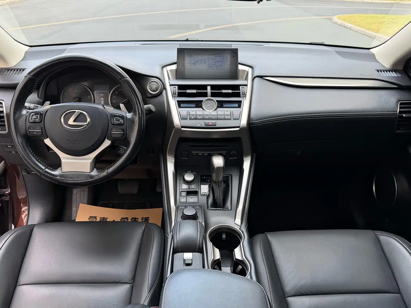 Lexus NX 2015 200t AWD F Sport фото 9