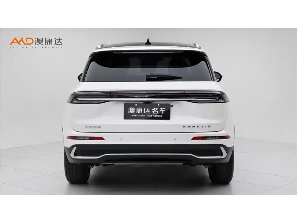 2025 Lincoln Corsair