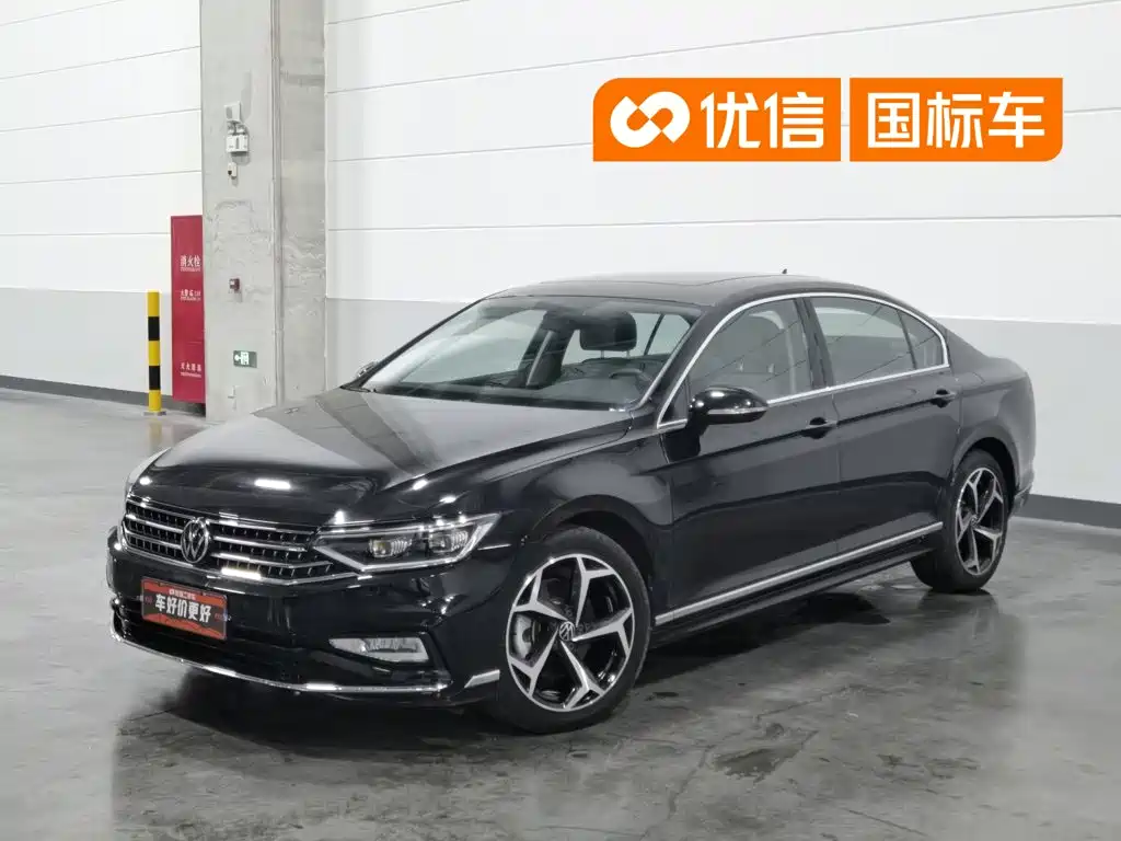 Volkswagen Magotan 2024 2023 2 Million Units Anniversary Edition 330TSI DSG Leading Type