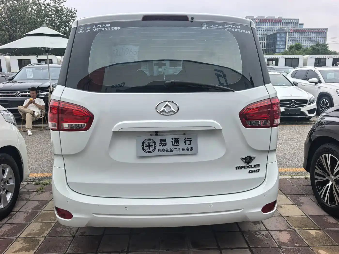 SAIC Maxus Maxus G10 2017 2016 2.0T Automatic Executive Edition