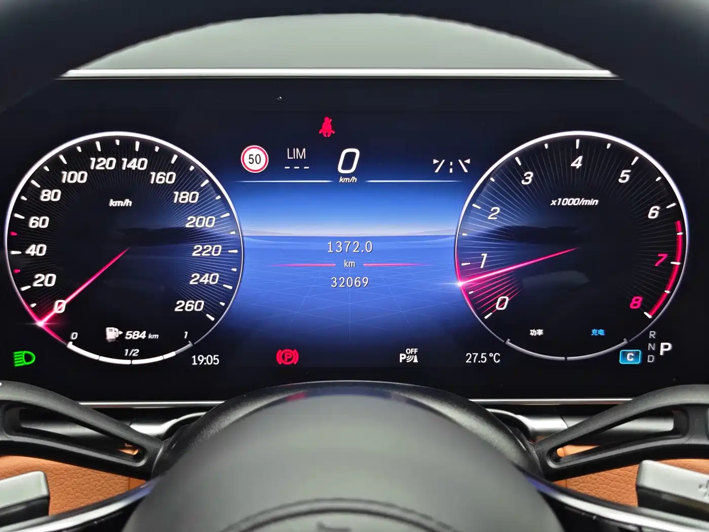 Mercedes-Benz S-Class 2024 2023 Facelift S 400 L Business
