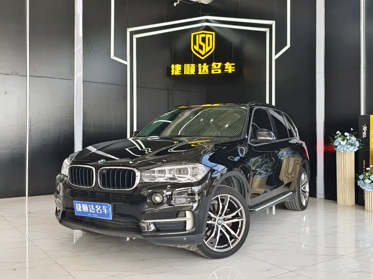 BMW X5 (Import) 2014 xDrive35i Leading