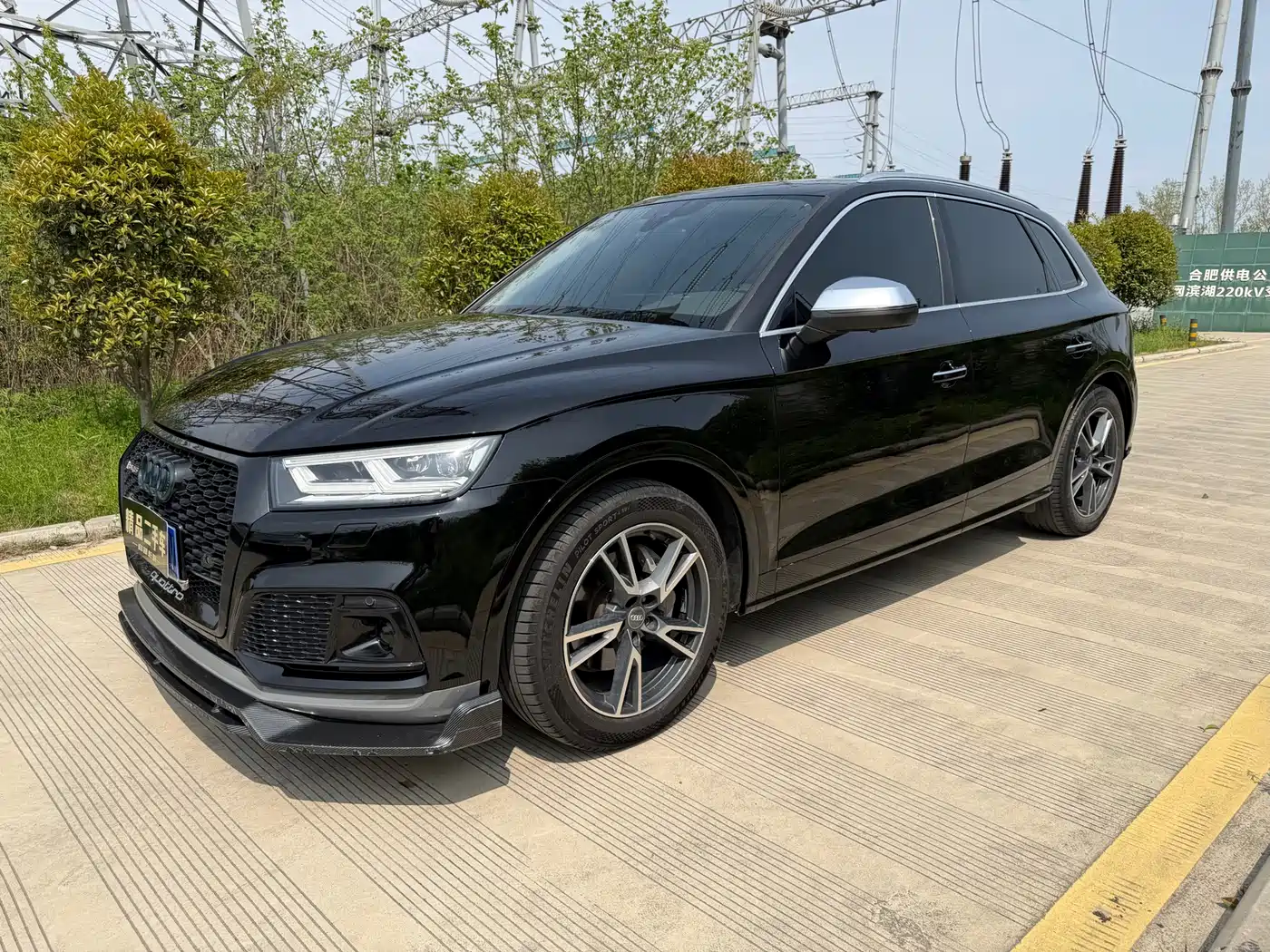 Audi Q5L 2018 45 TFSI Exclusive Fashion China VI