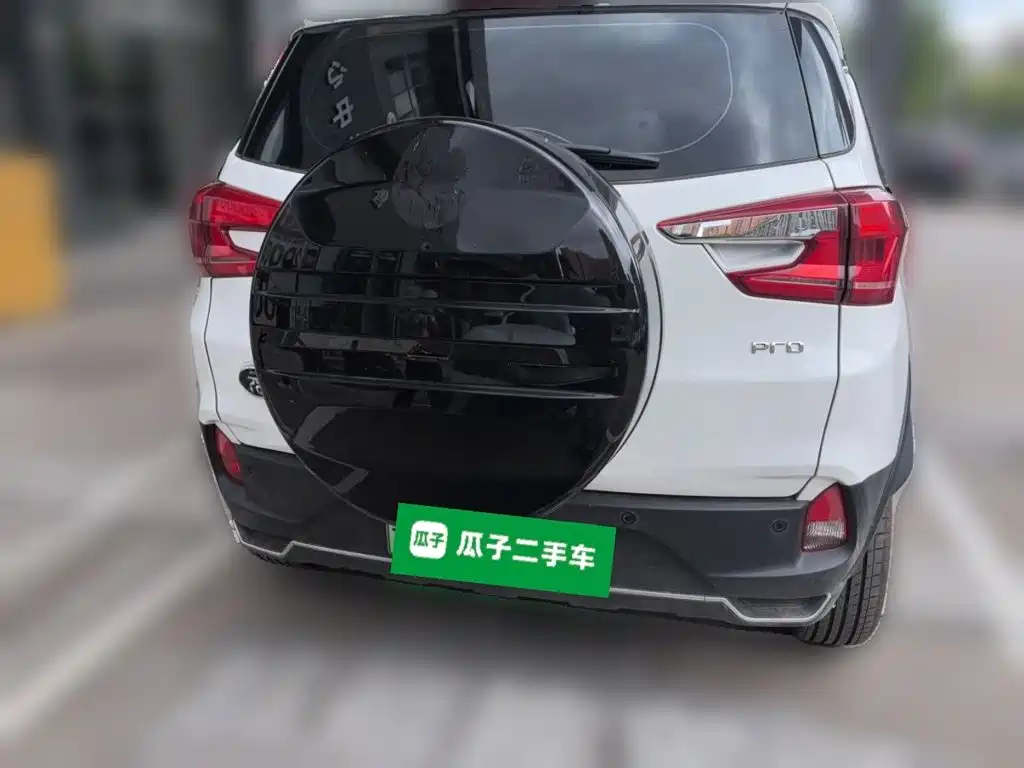 BYD Yuan Pro 2021 2021 401KM Luxury Model