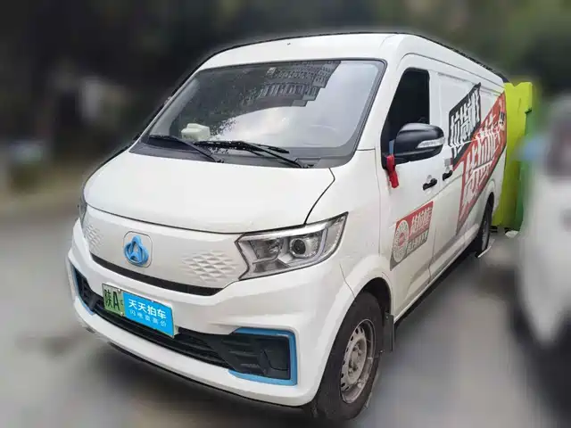  Changan Kuayue Kuayue Star V7 EV