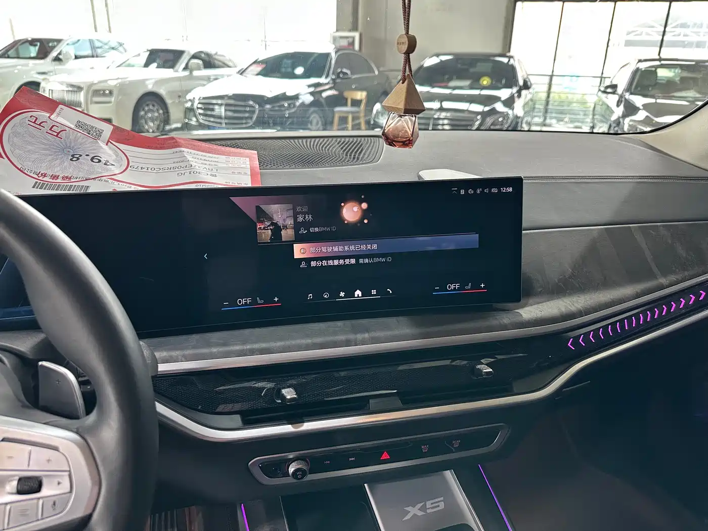  X5