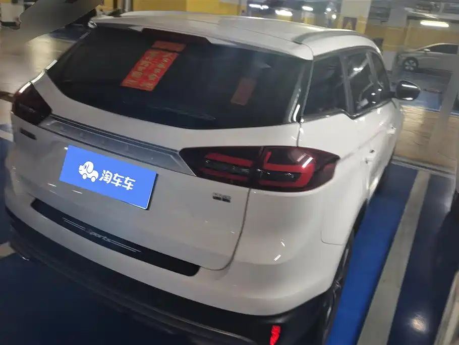 GEELY AUTOMOBILE BOYUE