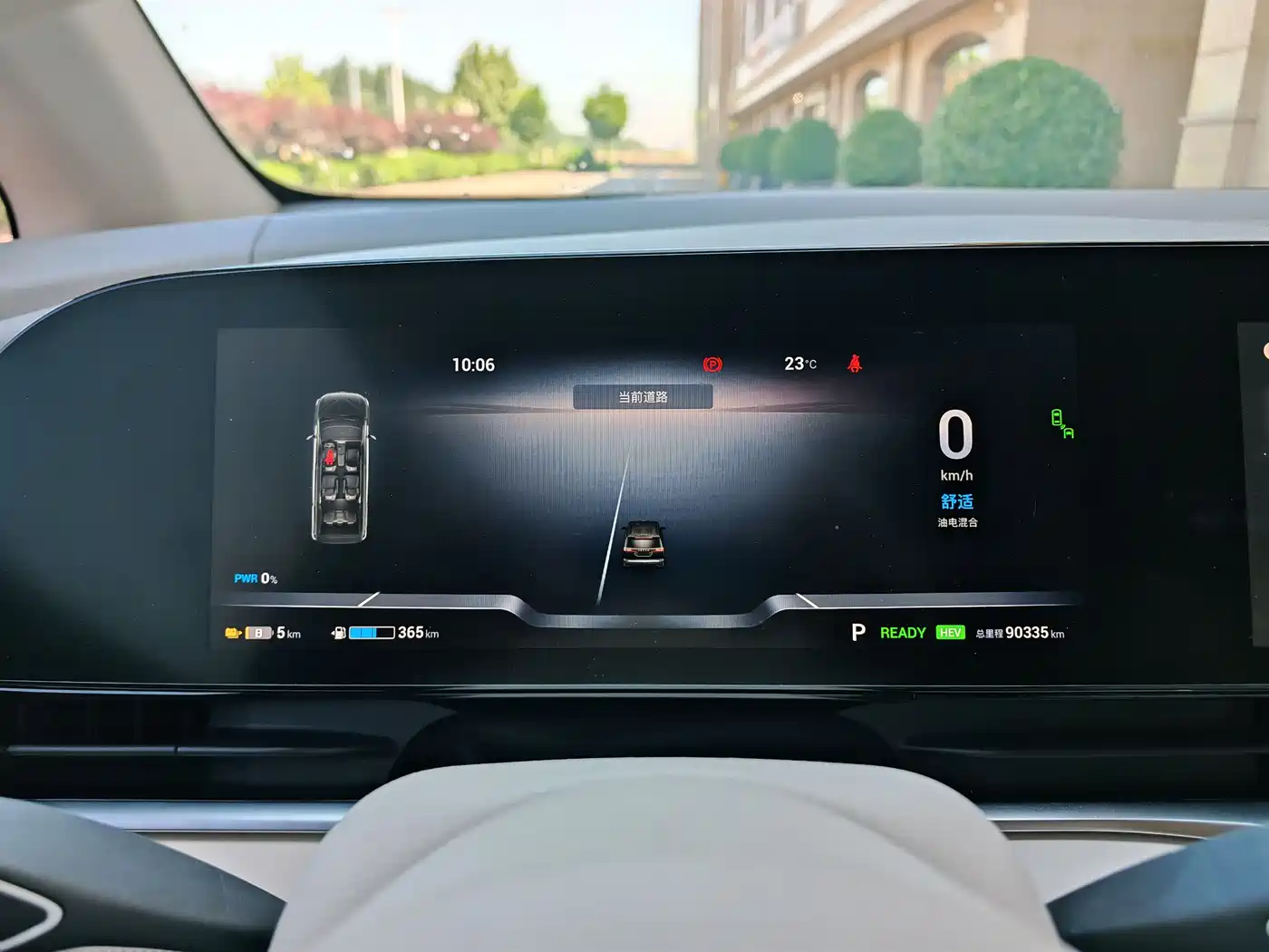 Voyah Auto Voyah Dreamer 2022 Low-carbon Dream+Smart Package фото 6
