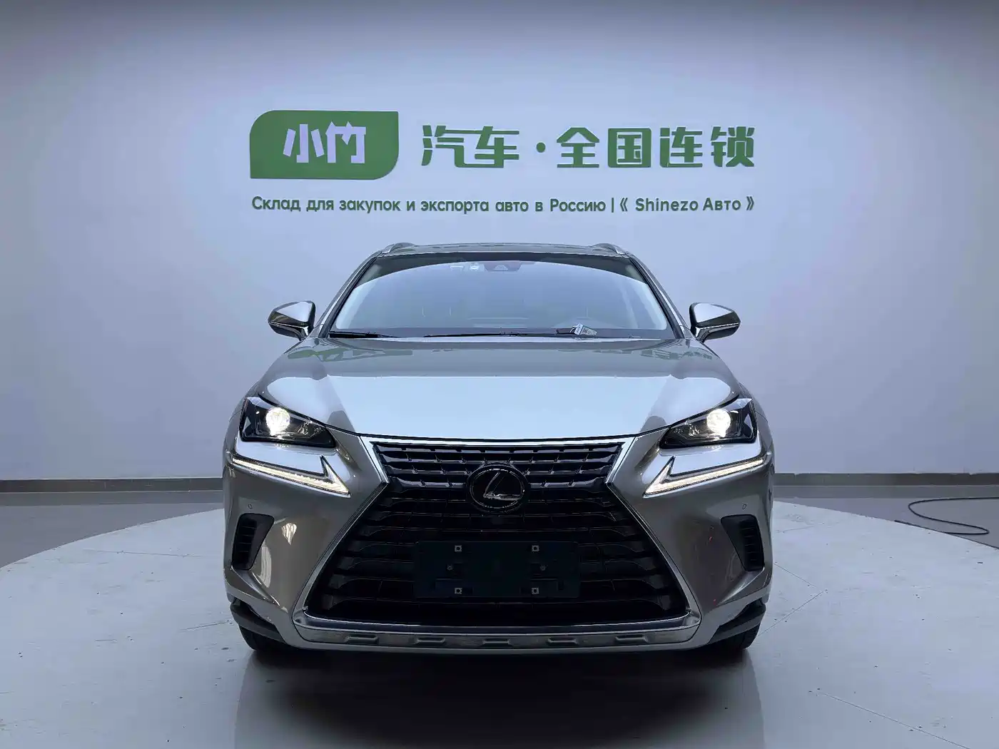 Lexus NX 2020 200 AWD F Sport China V фото 2