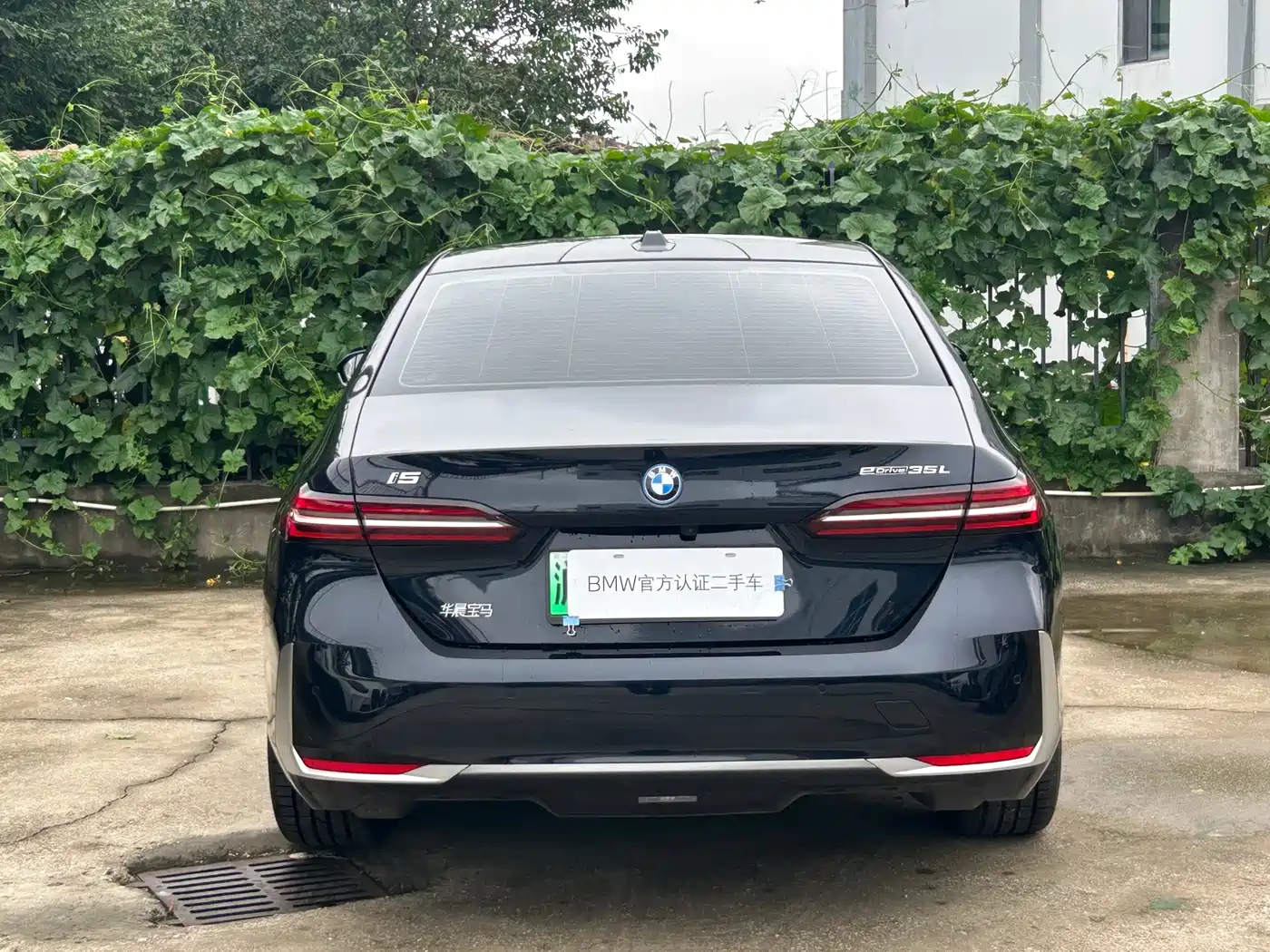 BMW i5 2025 2024 eDrive 35L Luxury Package