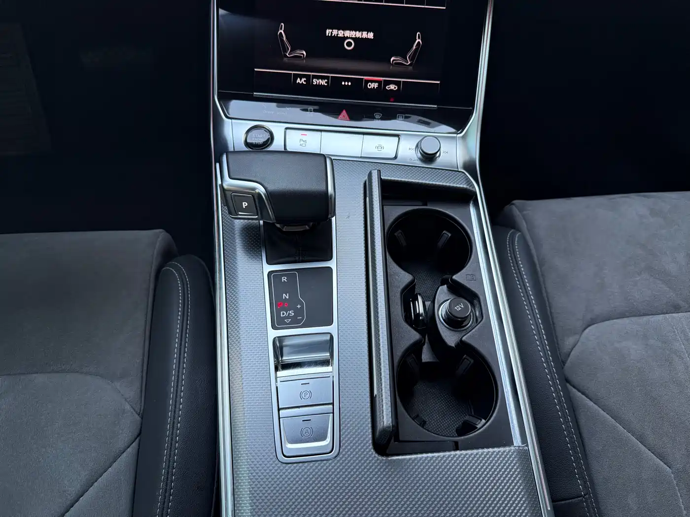 Audi A6L 2024 40 TFSI Luxury Dynamic фото 9