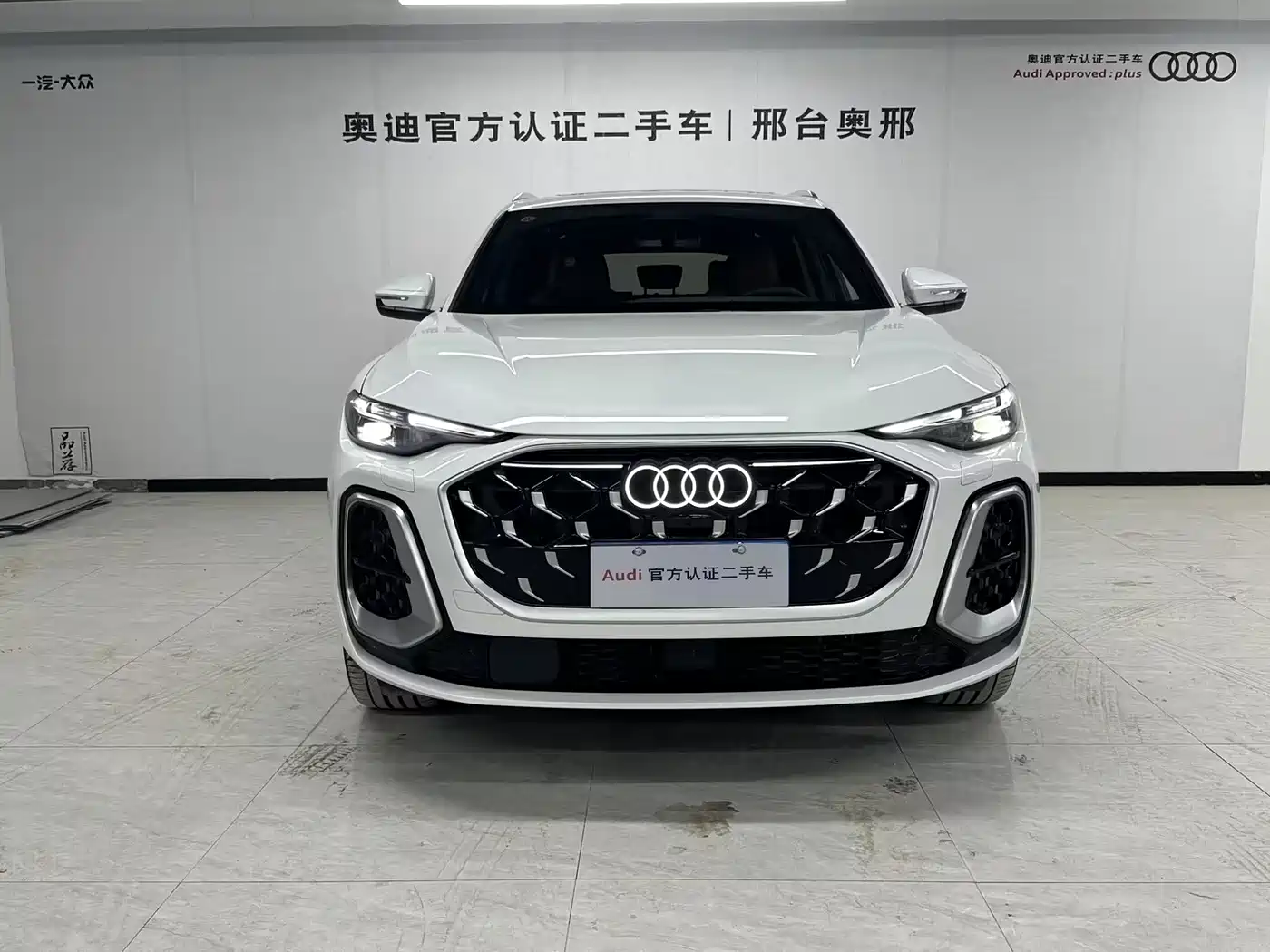 Audi Q5L 2026 Luxury Sport 150kW фото 2