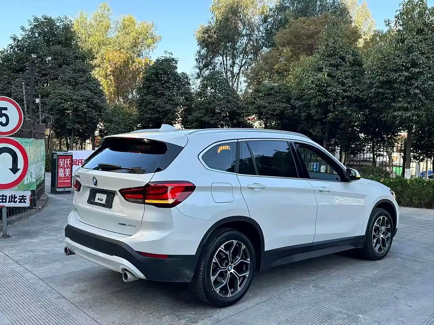 BMW X1 2021 sDrive25Li Leading фото 13