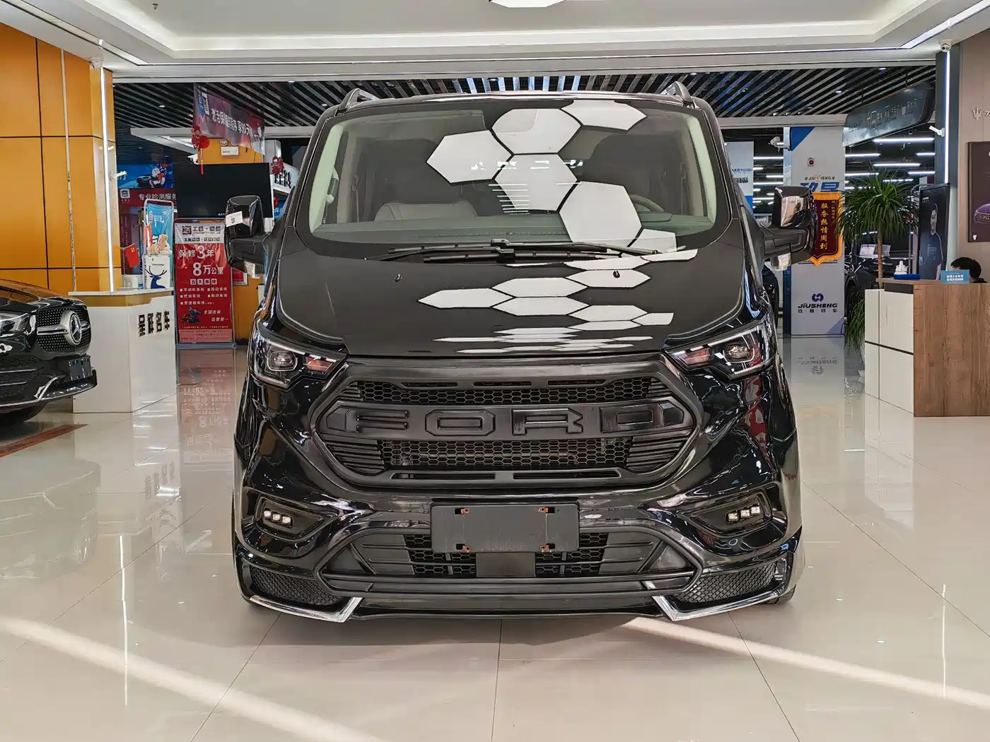 JUNTIAN DARK WARRIOR YOUTH