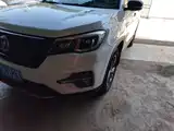Photo 24 - Changan CS75