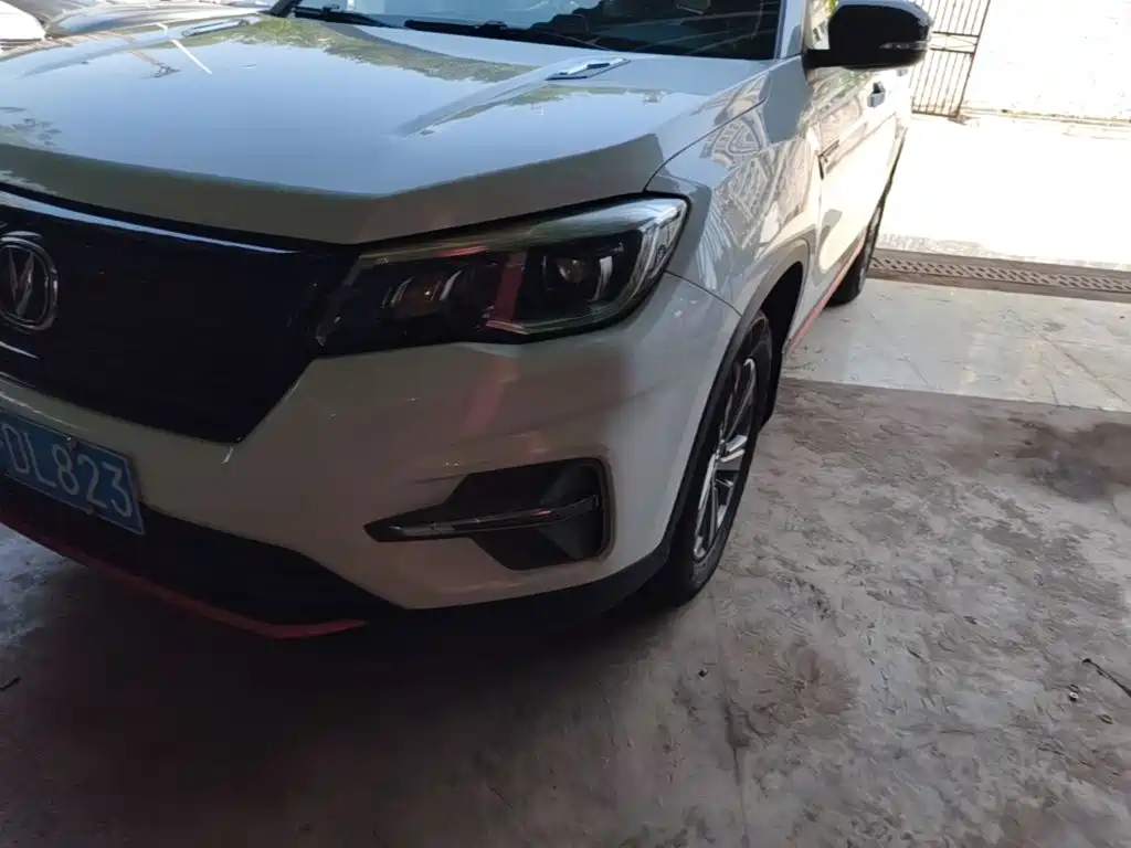 Photo 24 - Changan CS75