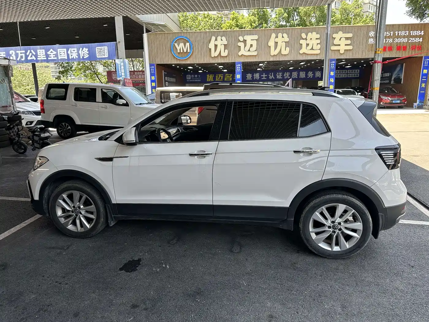 Volkswagen T-Cross 2022 2022 280TSI DSG Comfort Edition