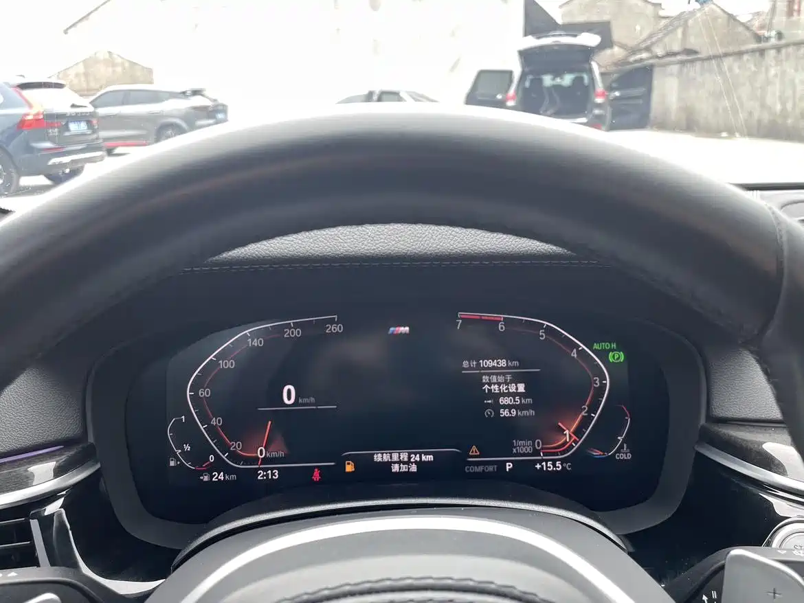 BMW 5 Series 2020 530Li Leading M Sport Package фото 4