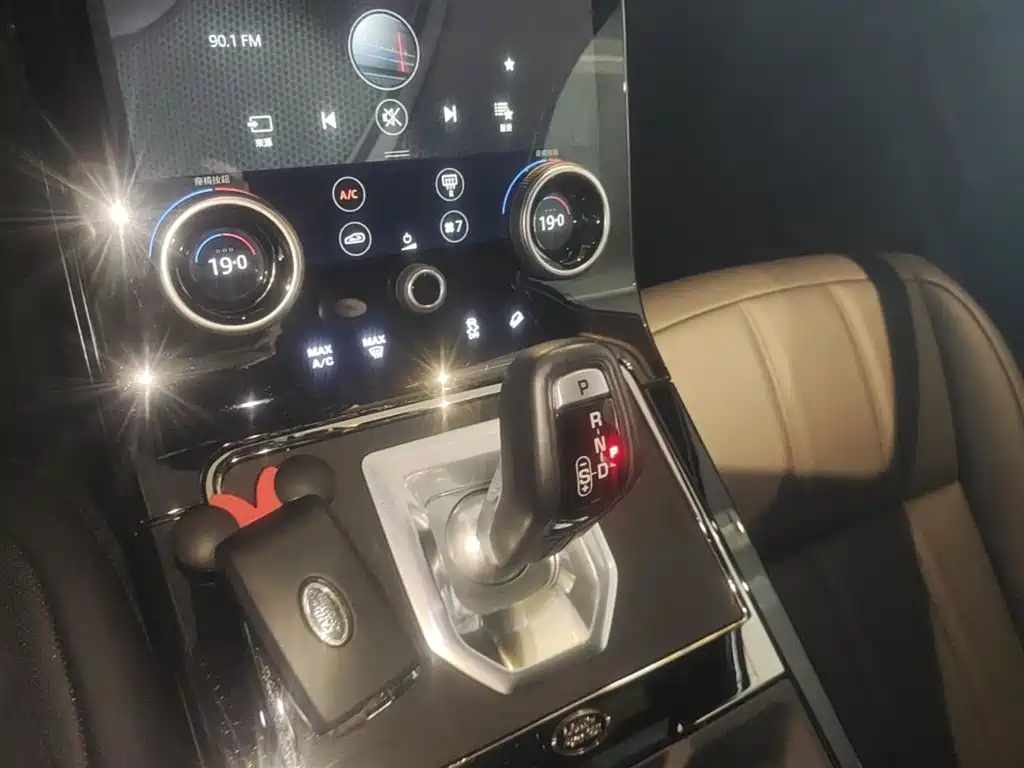Land Rover Range Rover Evoque 2020 249PS R-DYNAMIC SE Sport Tech Edition фото 14