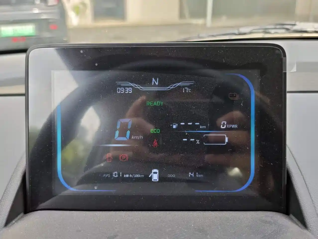 CHANGAN CHANGAN LUMIN