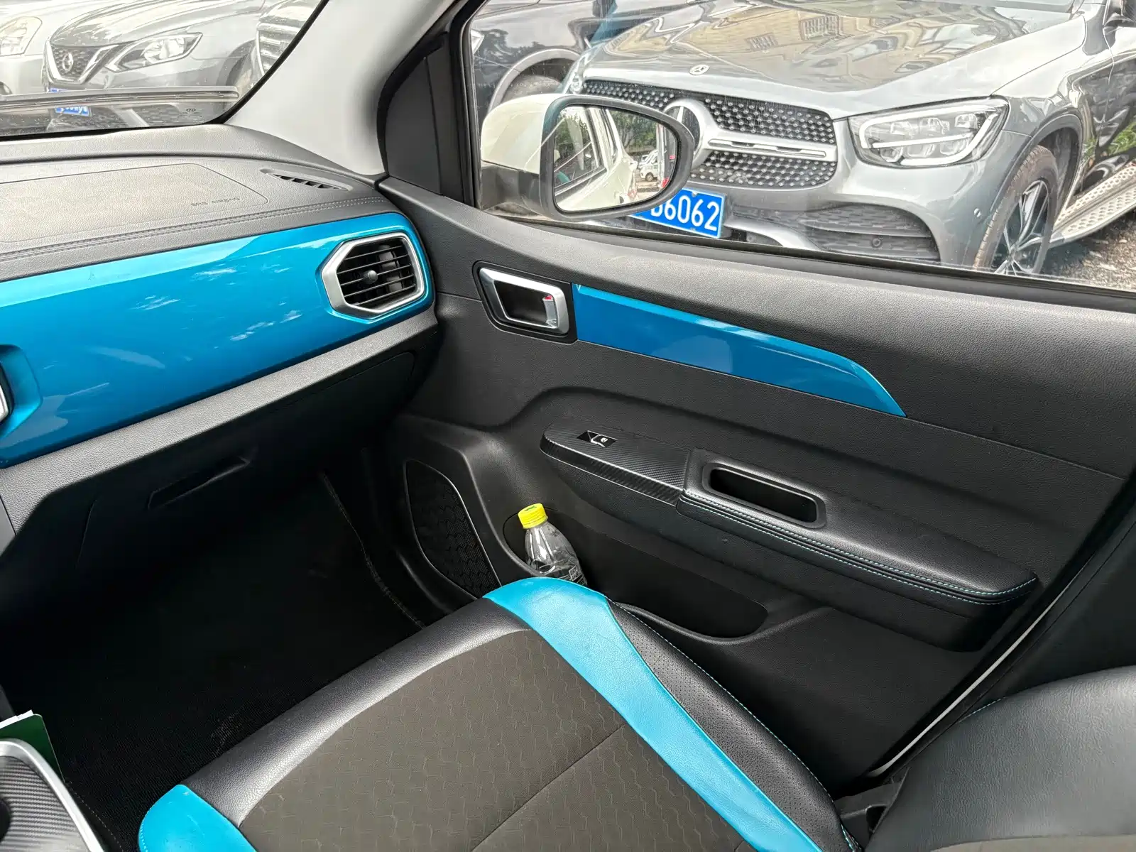 صورة 9 - BAIC New Energy EC3