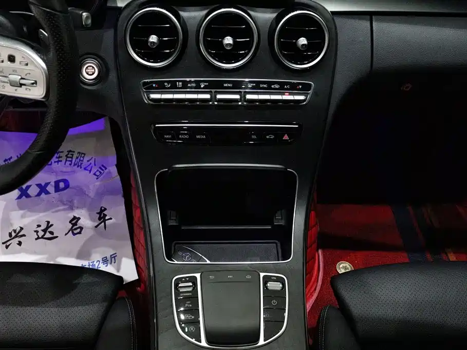Mercedes-Benz C-Class 2021 C 200 L Fashion Sport Edition фото 12