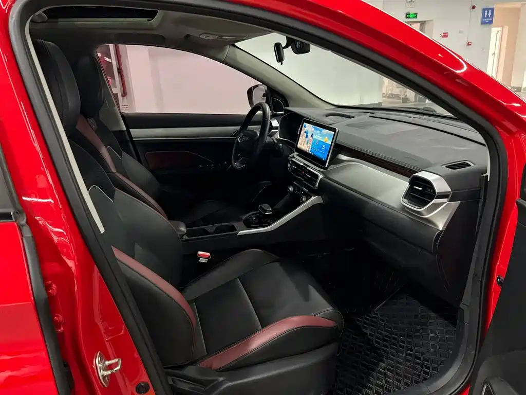 GEELY AUTOMOBILE BINYUE