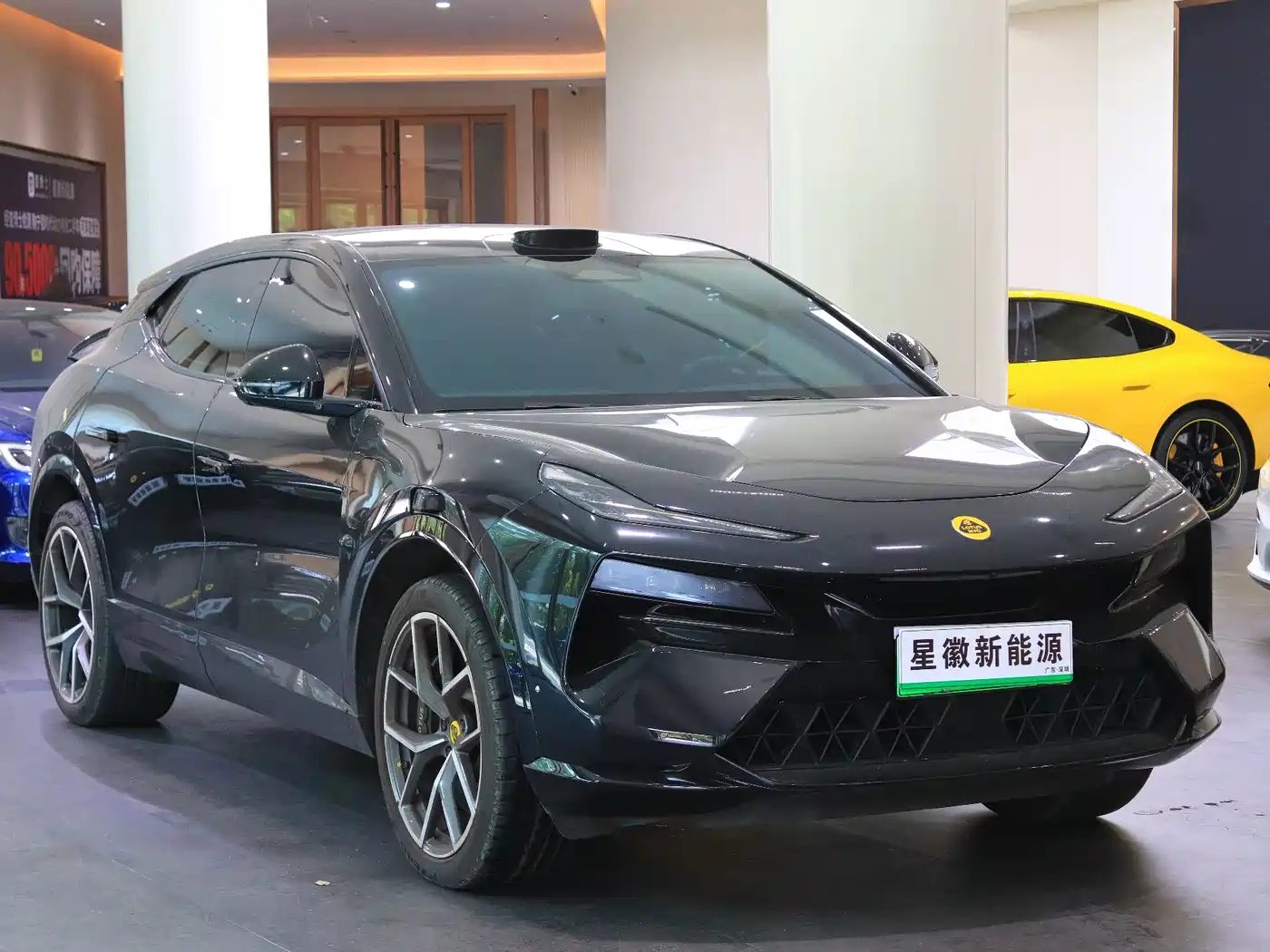 Lotus Cars ELETRE 2023 2023 ELETRE S+