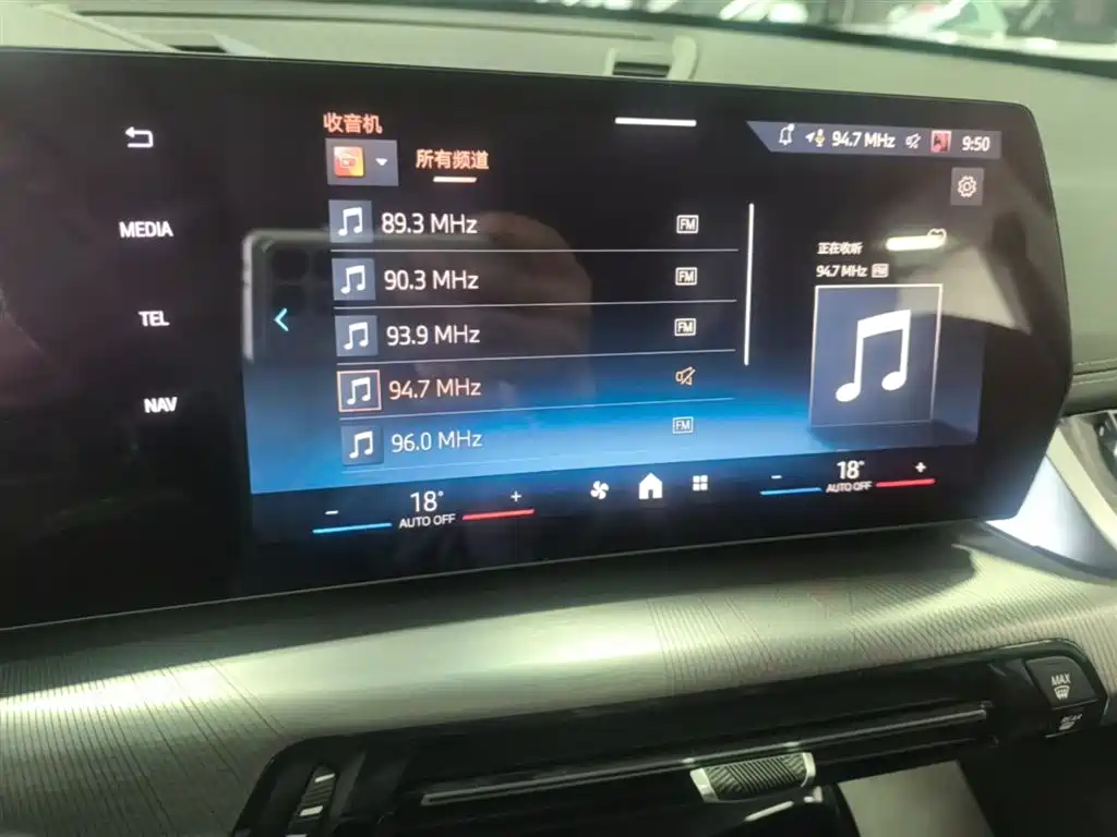 BMW iX1 2023 eDrive25L M Sport Package фото 13