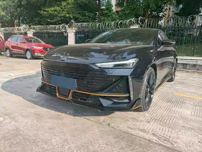 Changan UNI-V