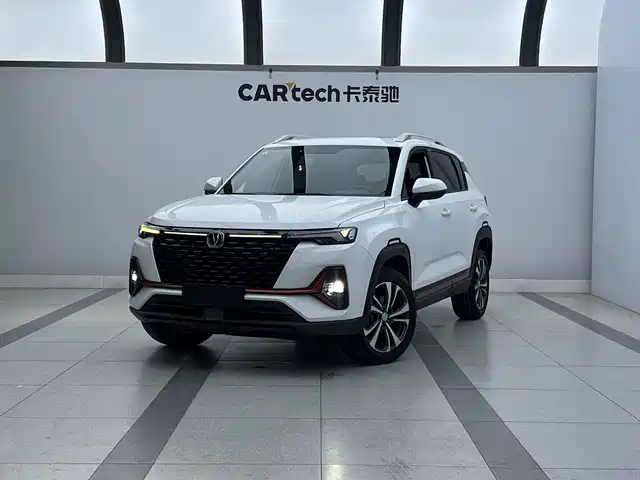 CHANGAN CS35PLUS