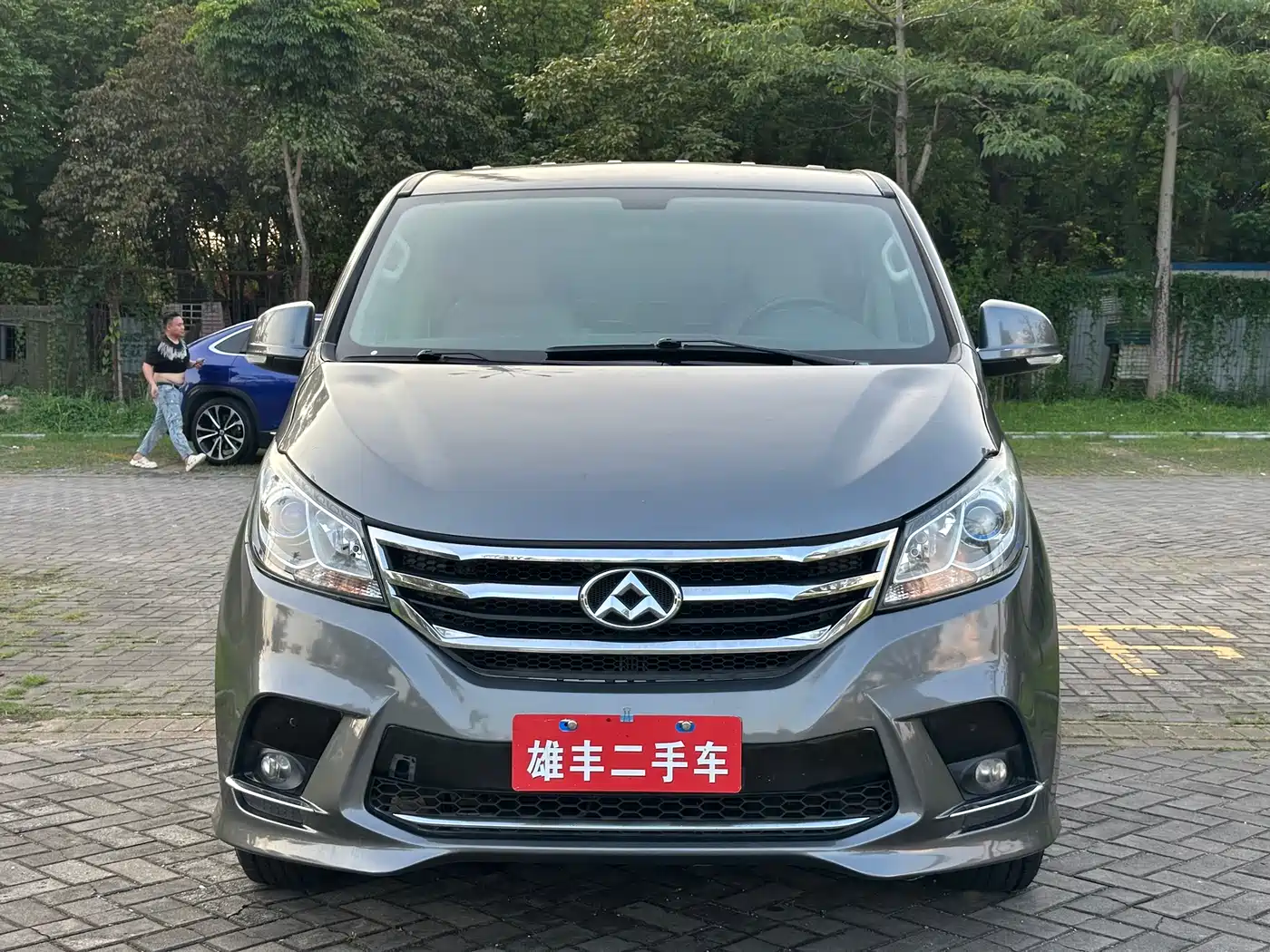 SAIC Maxus Maxus G10 2019 PLUS 2.0T Auto Elite China VI фото 2