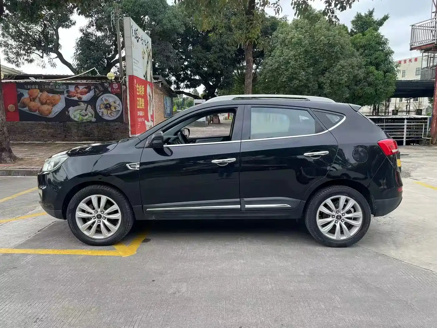 JAC Motors Refine S5 2015 2014 2.0T Automatic Premium Edition