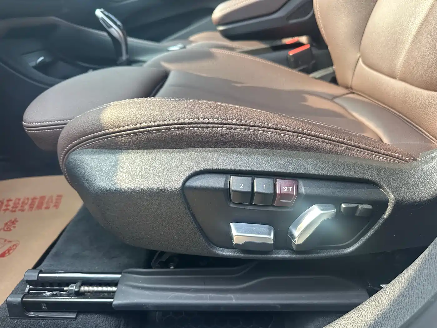 BMW X1 2021 sDrive25Li Leading фото 6