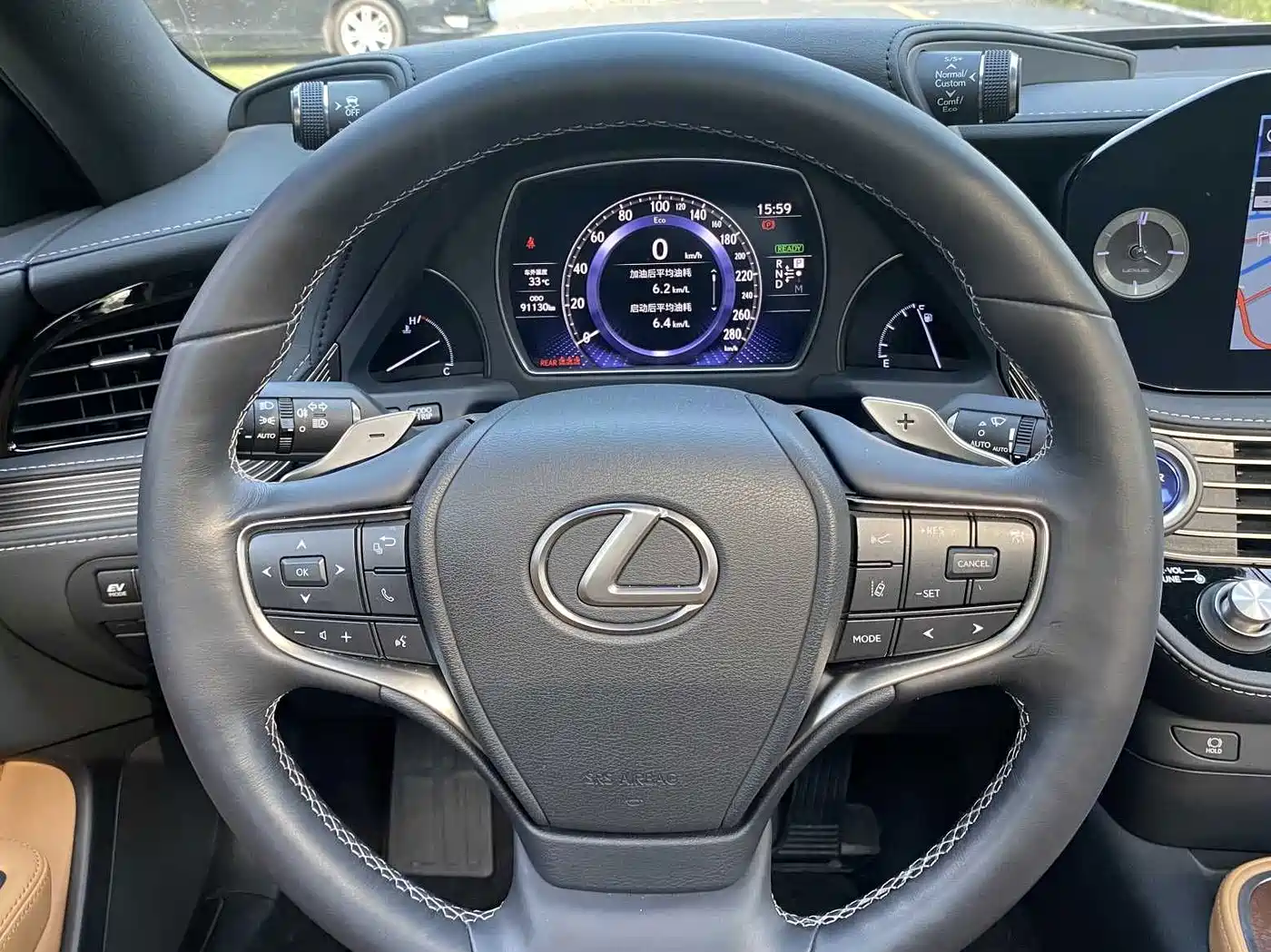 Lexus LS 2021 2021 500h Excellence Edition